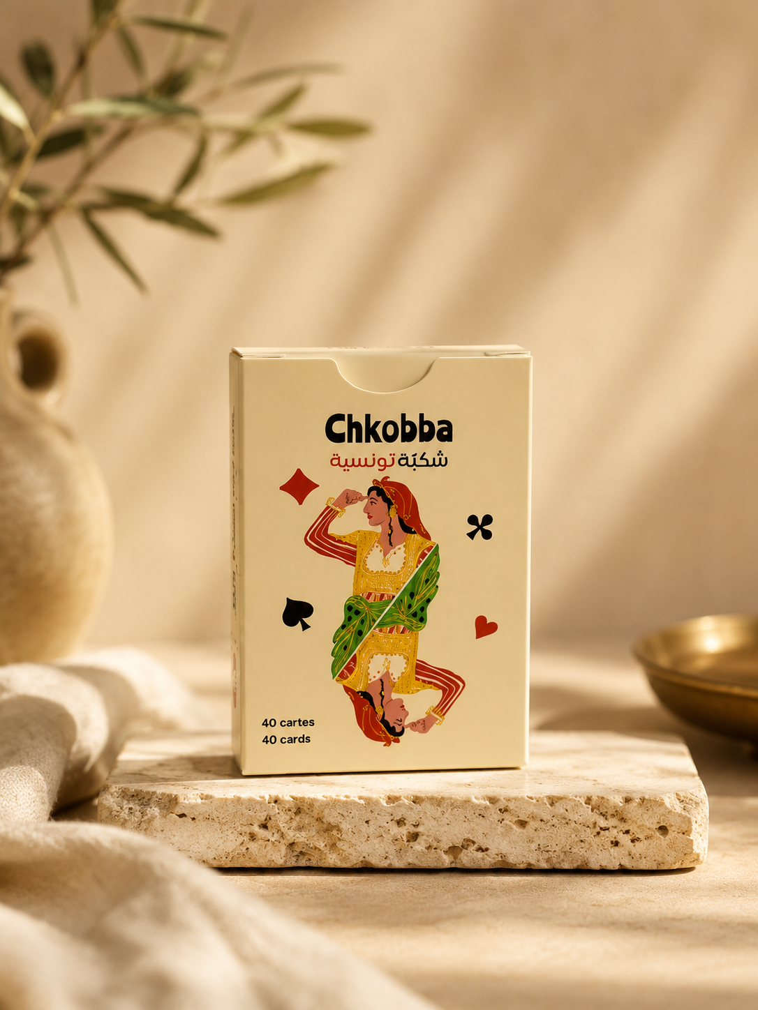 "La chkobba tunisienne" by Sinda Battikh