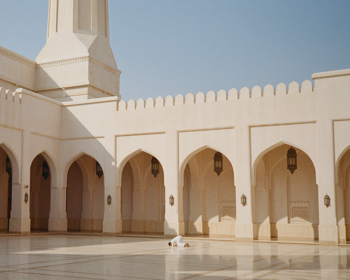 "Sujud at Sultan Qaboos Mosque" by Imène Benmansour