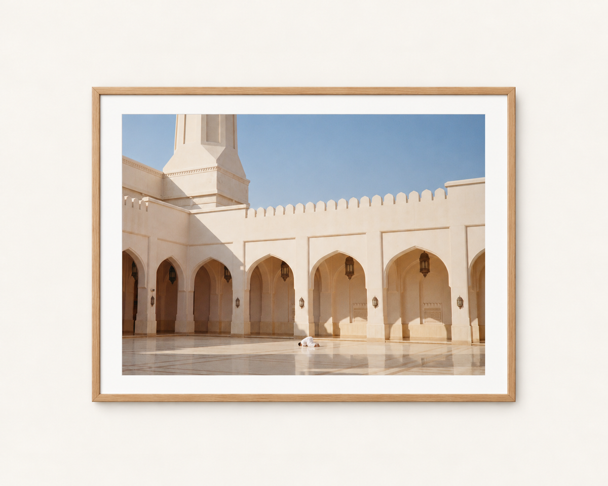 "Sujud at Sultan Qaboos Mosque" by Imène Benmansour